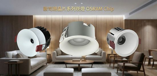  | 光的魔法師 Magic Light 全系列商品