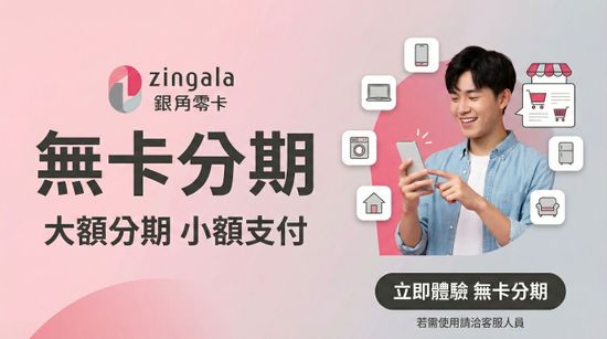  | 光的魔法師 Magic Light 全系列商品