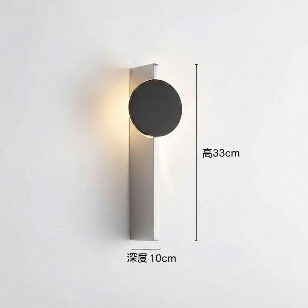 北歐風客廳配置藝術光影壁燈尺寸