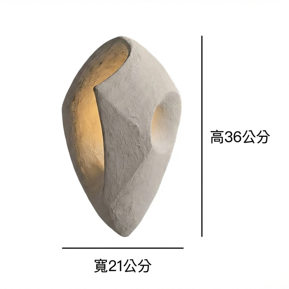 現代設計師款不規則造型壁燈尺寸