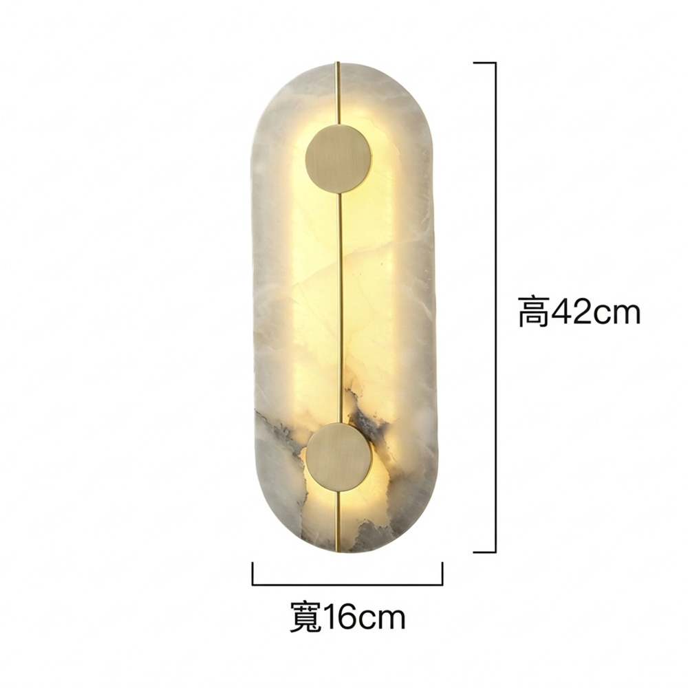 天然大理石燈罩材質特寫-獨特自然紋路-Magic Light 燈飾