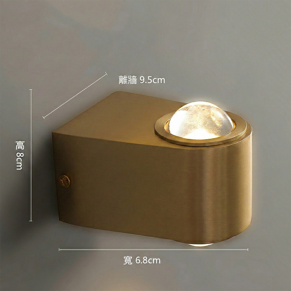 優質黃銅燈體細節-耐用防鏽金屬工藝