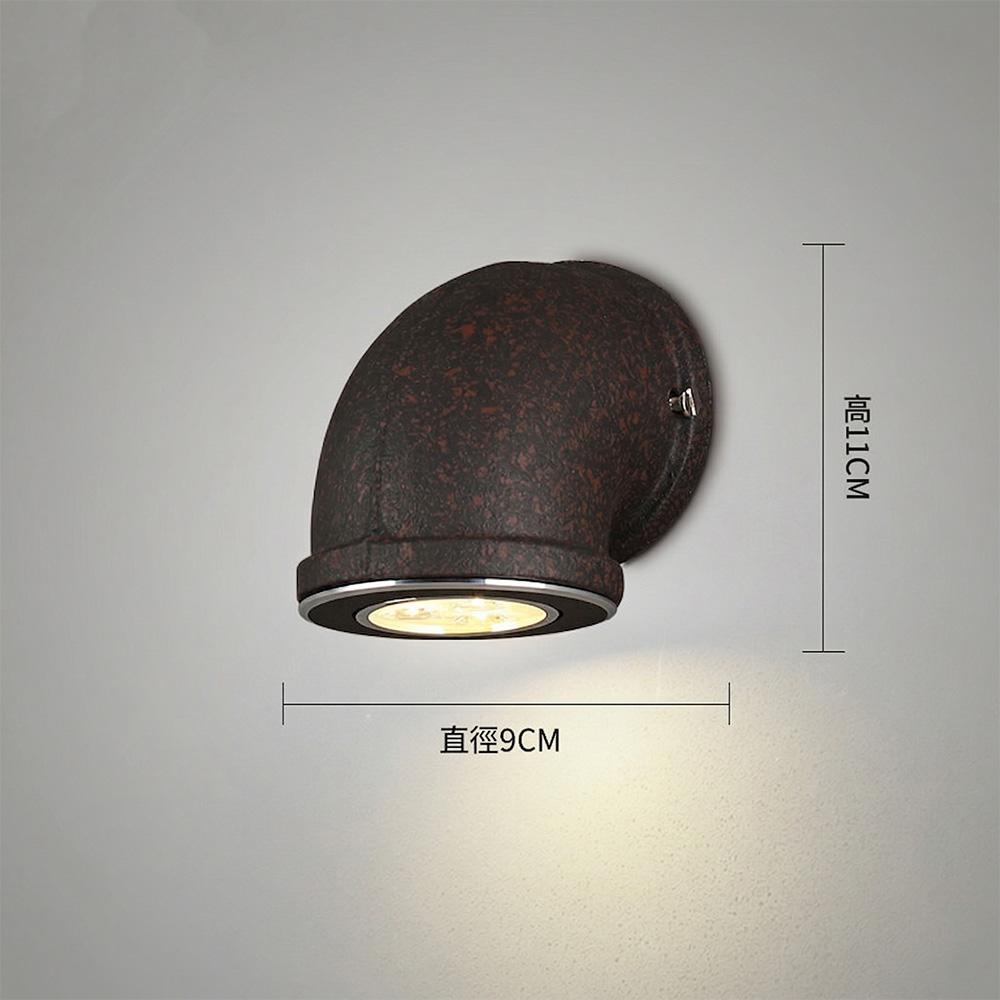 INDUS-ELBOW-191水管壁燈尺寸規格圖，直徑9公分高11公分