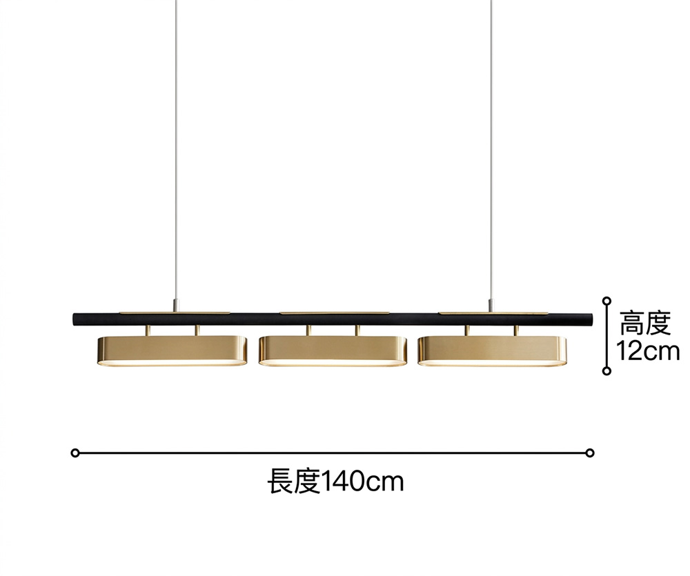廚房中島吧檯長型吊燈尺寸標示