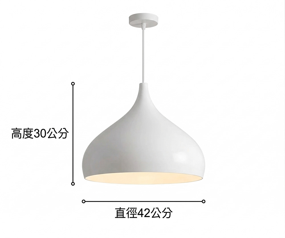 現代淚滴型 LED 吊燈 - 白色/暖光 適用於餐廳與商業空間