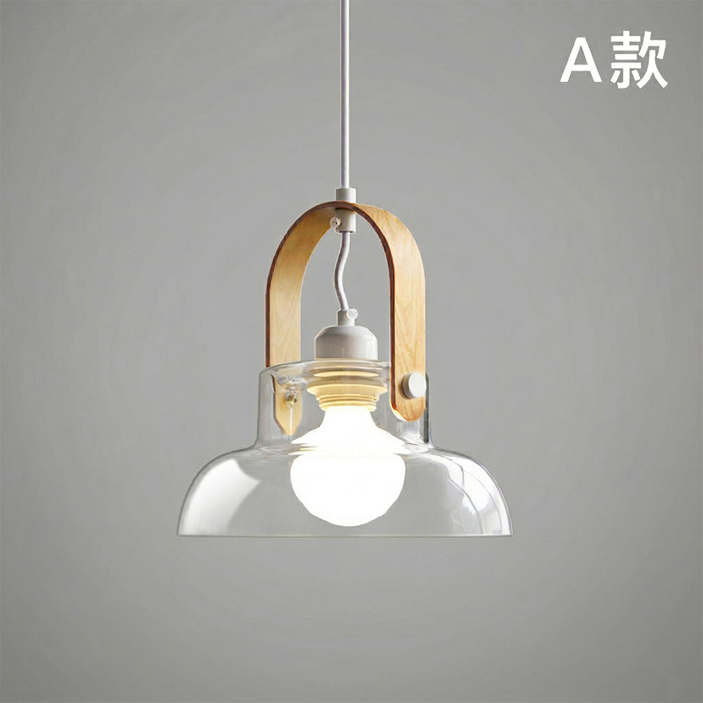 A款扁平式原木玻璃吊燈，北歐簡約設計餐廳燈，高透明度燈罩