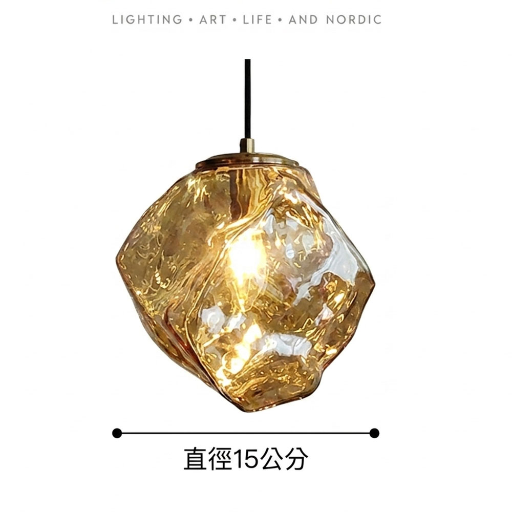 15公分直徑琥珀色不規則玻璃吊燈產品尺寸規格圖，標示直徑15CM