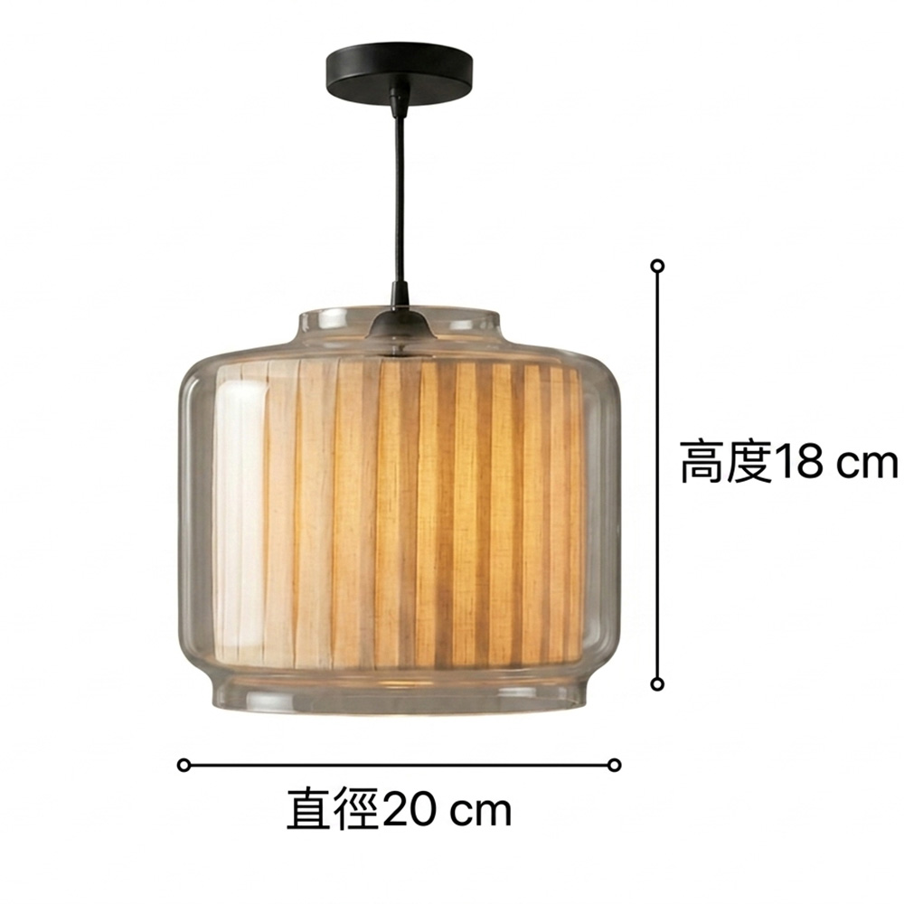 現代簡約玻璃百褶吊燈尺寸細節圖-直徑20cm-高度18cm-清面玻璃材質