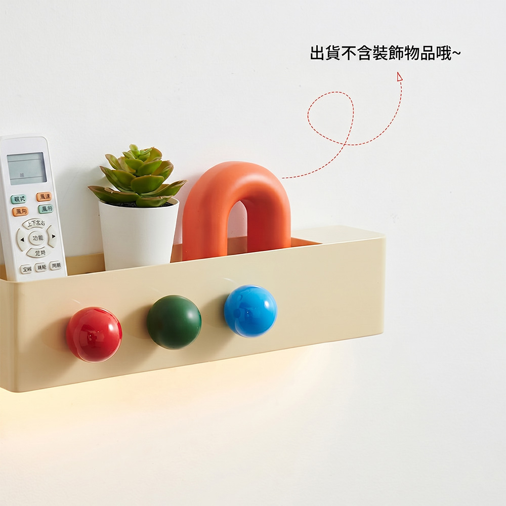 壁燈置物功能示意圖，上方可收納遙控器與多肉盆栽