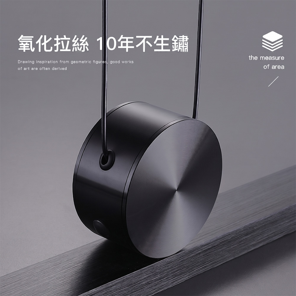 黑色氧化拉絲工藝細節特寫,10年不生鏽一字型吊燈金屬材質近照
