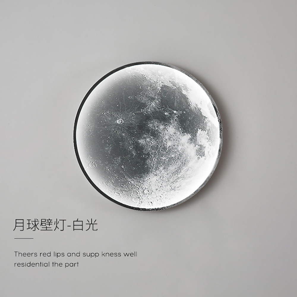 擬真月球壁燈白光效果-現代客廳玄關裝飾走廊燈