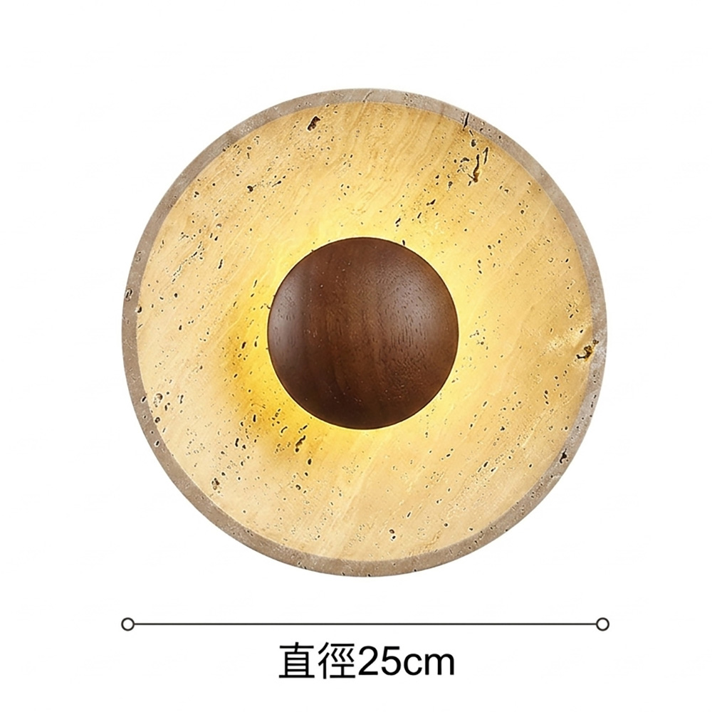 天然黃洞石實木球體壁燈正面特寫,標示尺寸直徑25cm,展現洞石自然孔隙紋理