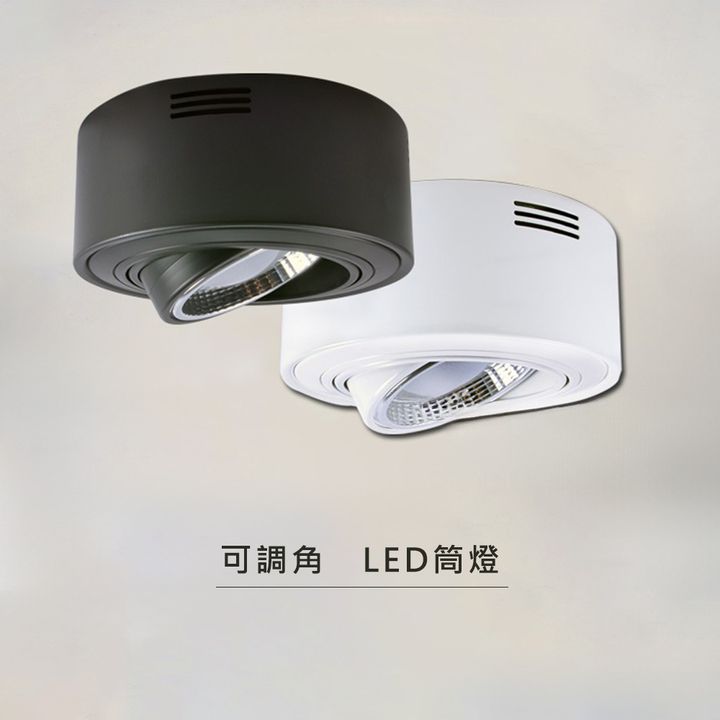 下載