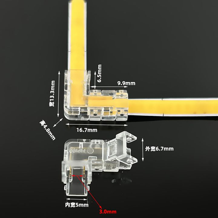 5mm