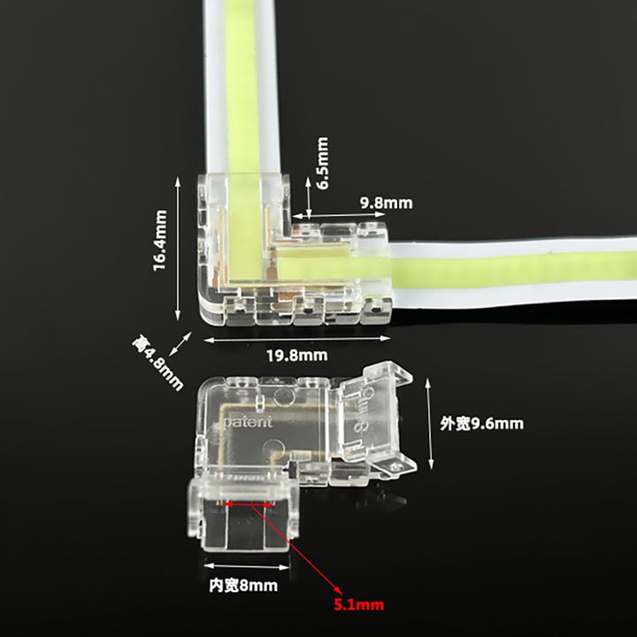 8mm