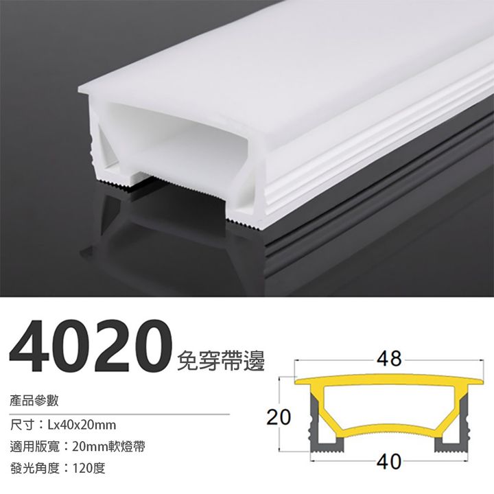 4020