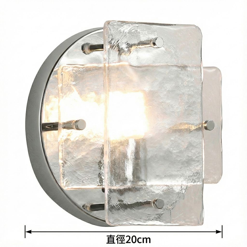 0cm直徑現代圓形玻璃壁燈，銀色金屬底座搭配加厚水紋玻璃正面圖