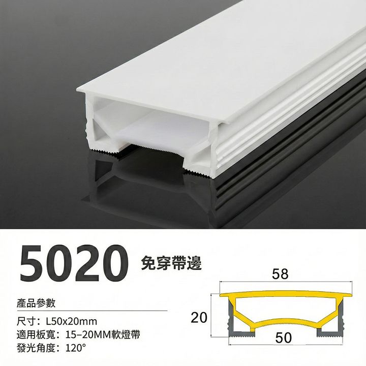 5020