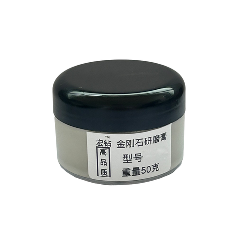 鑽石膏2