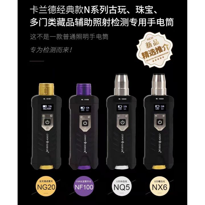 tw-11134207-23020-nrn7dcrhx2mvae