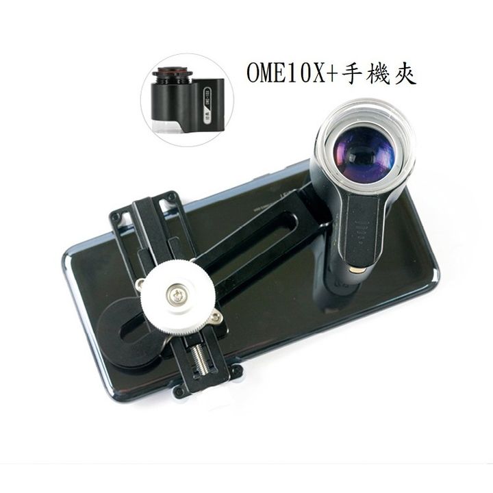 tw-11134207-7r992-lom8f47jho5mf2