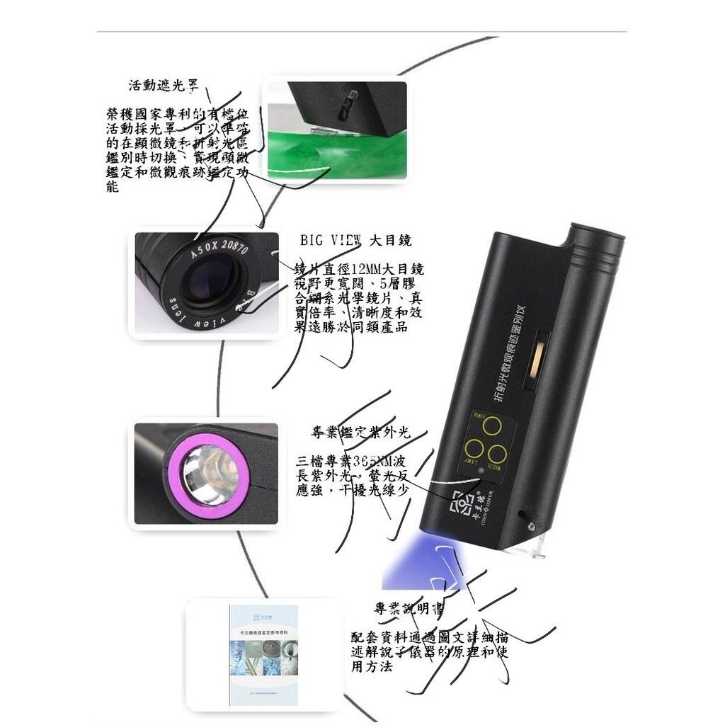 4e0233abb3759098df9a23fb6a525511