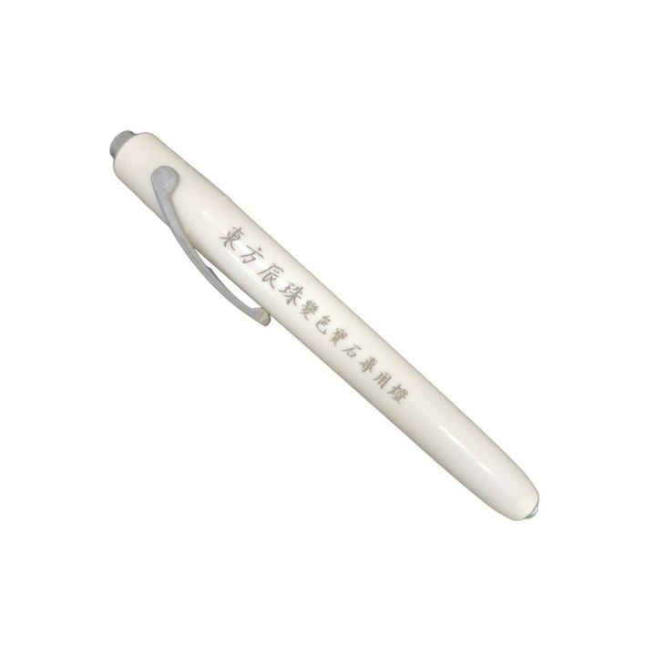tw-11134207-7qul9-lg373youp4ht23