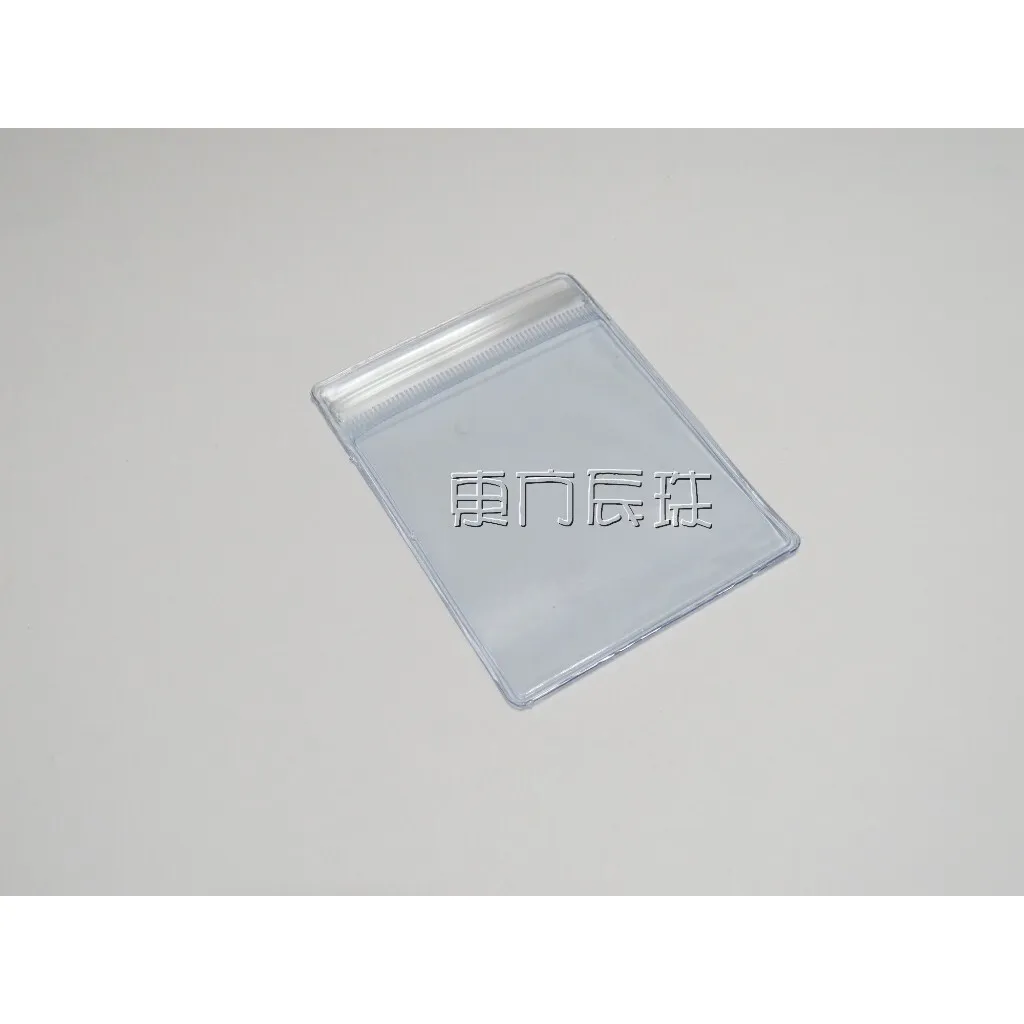 tw-11134207-7r98x-loaw5bwss1hp33