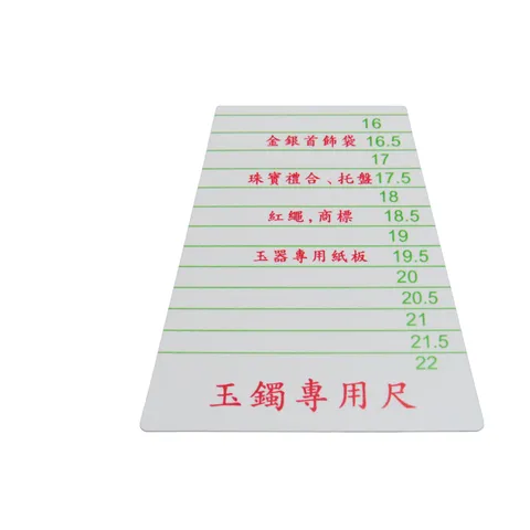 tw-11134207-7r991-lobzxp91f5tu71