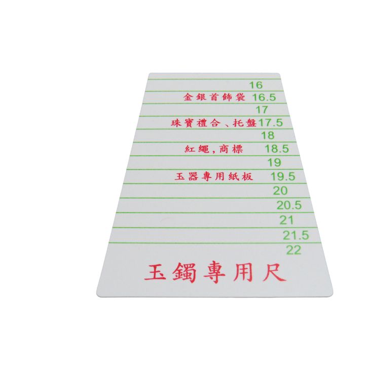 tw-11134207-7r991-lobzxp91f5tu71