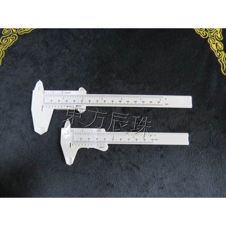 fac1200a9ee265b29c1b63c9f311bb21