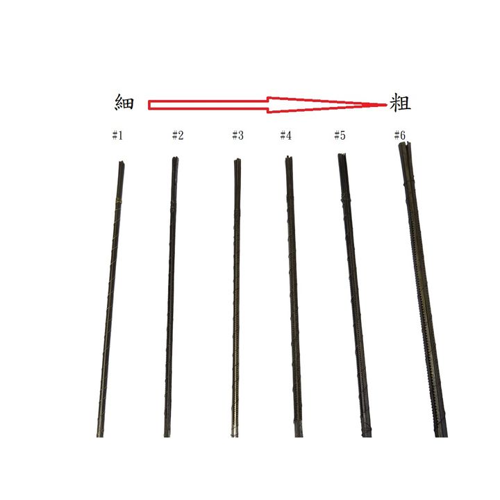 tw-11134207-7r98w-llahsesafbrlb0