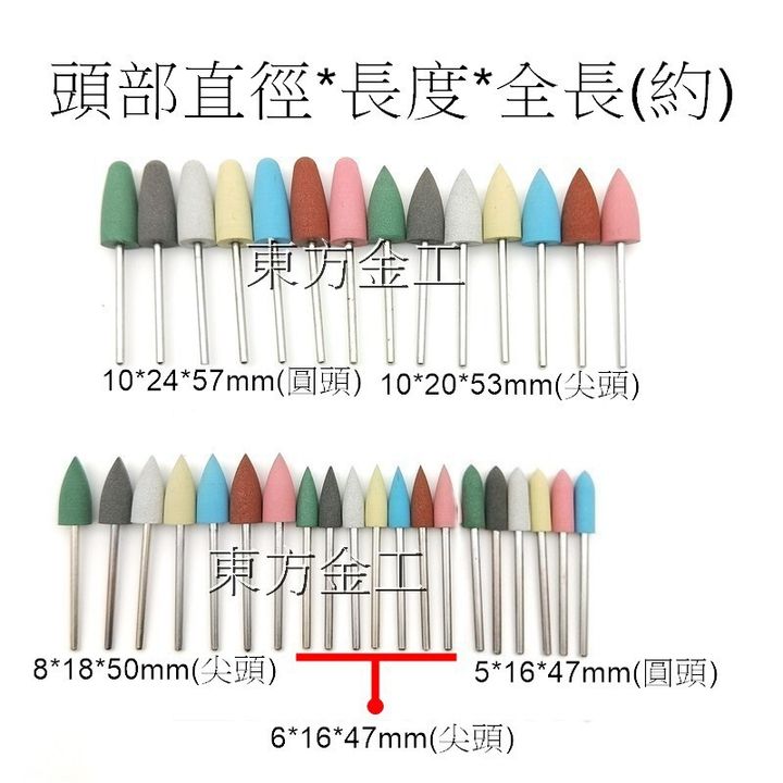 bc4fa3f1f5000b7611d1512540710518