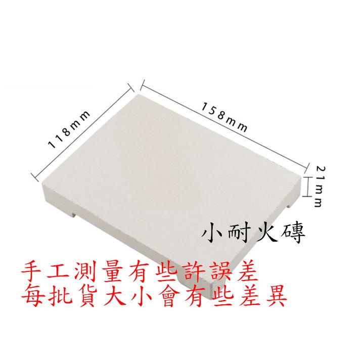 tw-11134207-7qula-li3w8iagk8tw2d