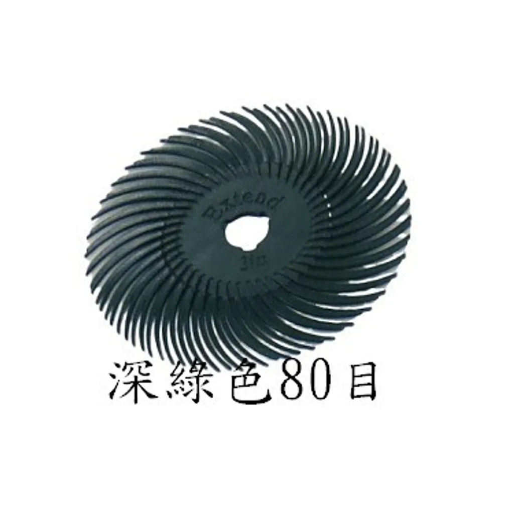 6e6eb41c305f4430d3d2ddbf5d90b849