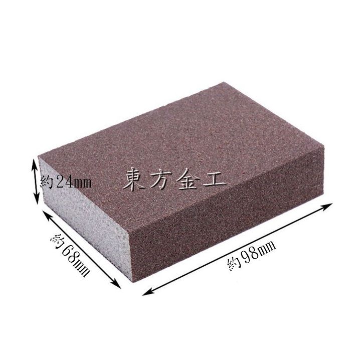 47c1398c835a0464f3a1cbbf2ba5957f