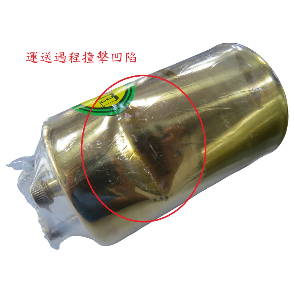 tw-11134207-7r98z-ln81kzjjq9r382