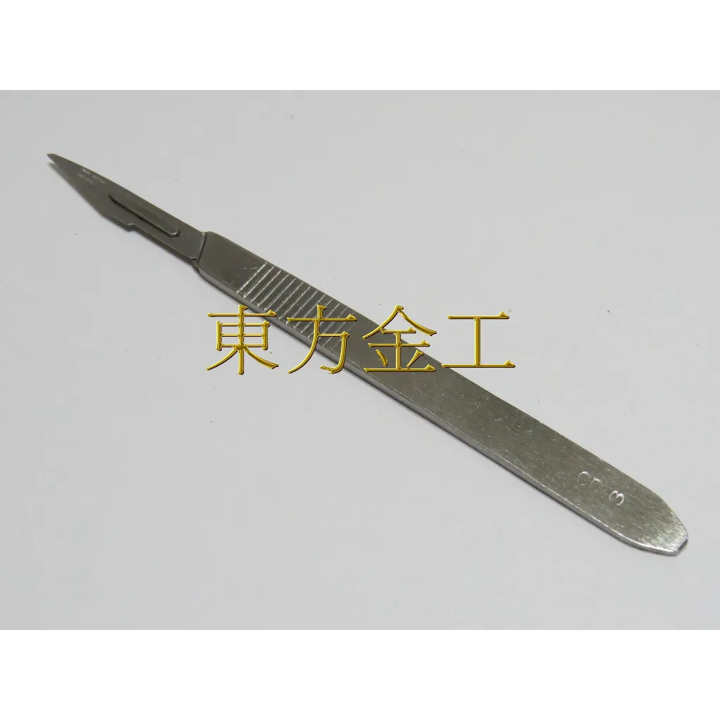 tw-11134207-7r98o-lkqh89uhesgl4f