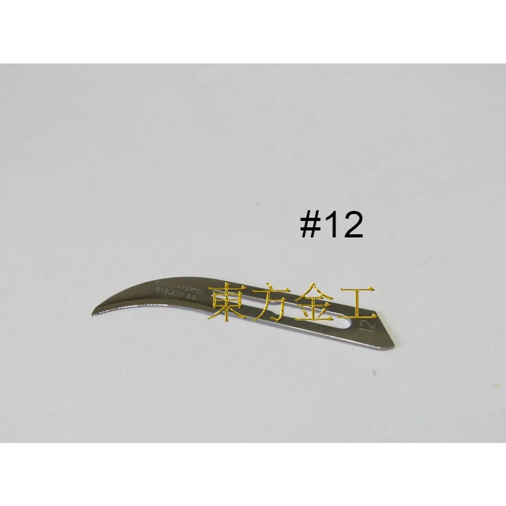 tw-11134207-7r98o-lkqh89uhj05x64
