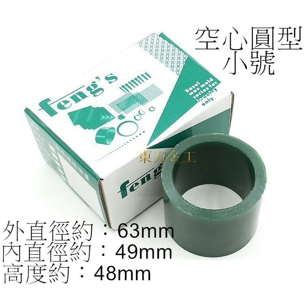 1f25b8eec6cdf058dcd36fa5c80b21c5