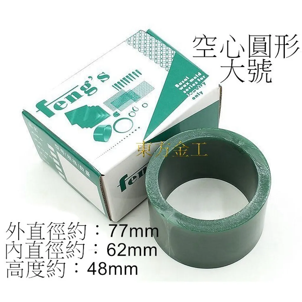 af99a37a35d8fabd339625ef68d8533b