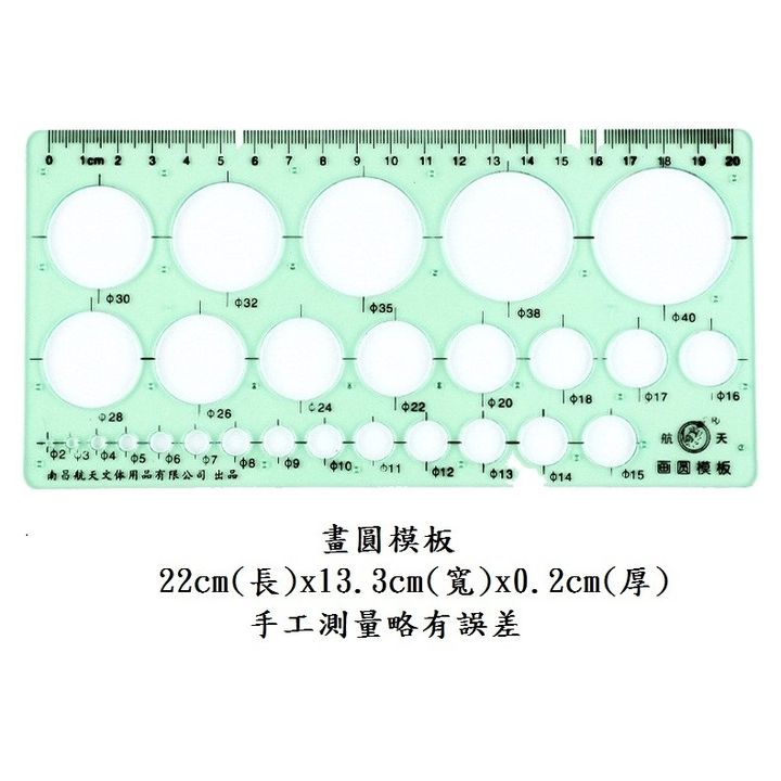 tw-11134207-7r992-lm4aw8hwhjmj94