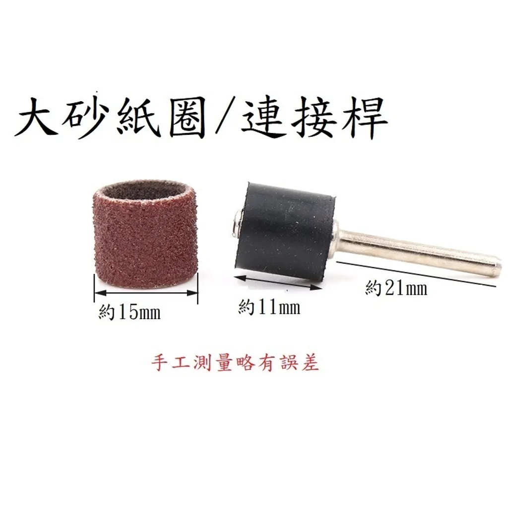 tw-11134207-7r98u-lq4cc92vq7yw6a
