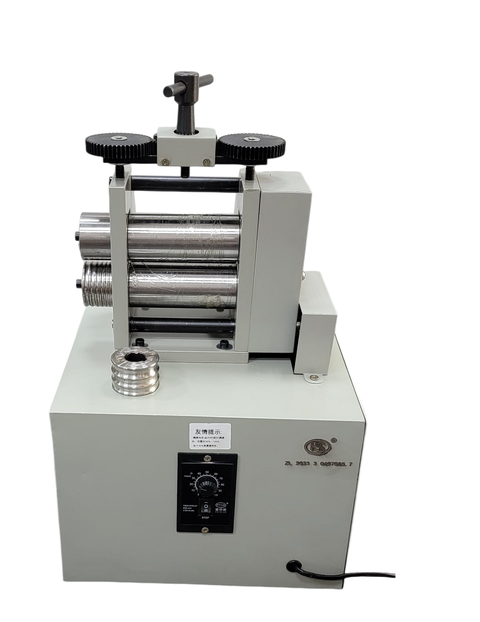 電動壓片機5-Photoroom