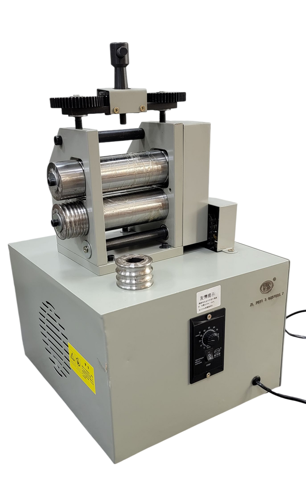 電動壓片機1-Photoroom