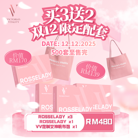 image_F02B195C-365D-4AE0-B54C-633FAF3378E4_1765469186