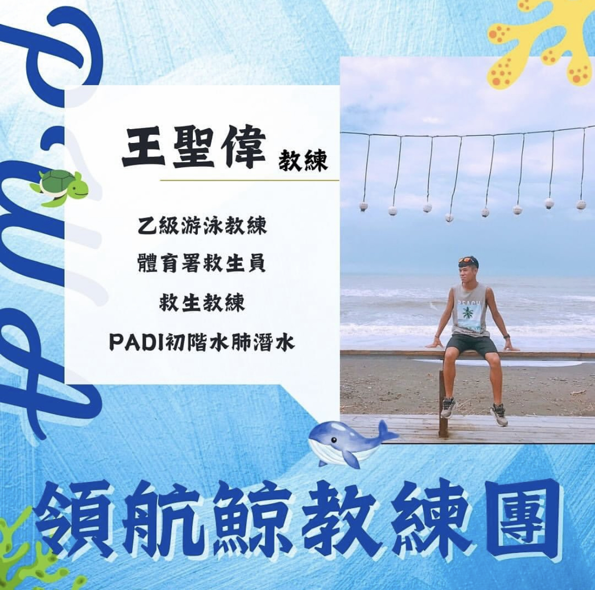 A9A26F25-16E4-434F-9C5E-8B0DDE64B4CA