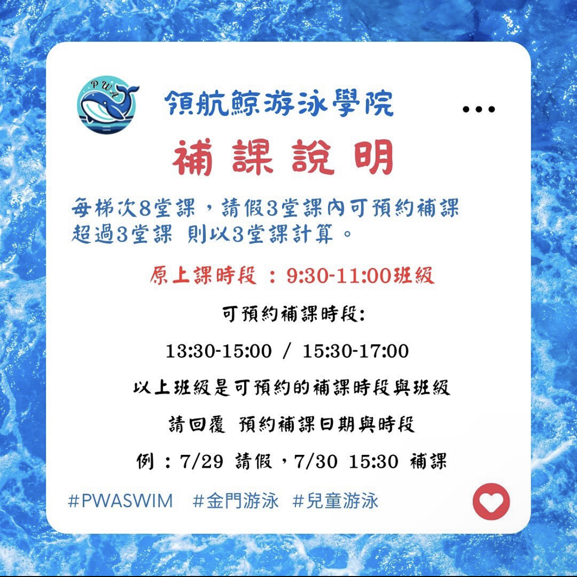 215D6A92-D20D-4019-A4AC-45E0ACF660EA