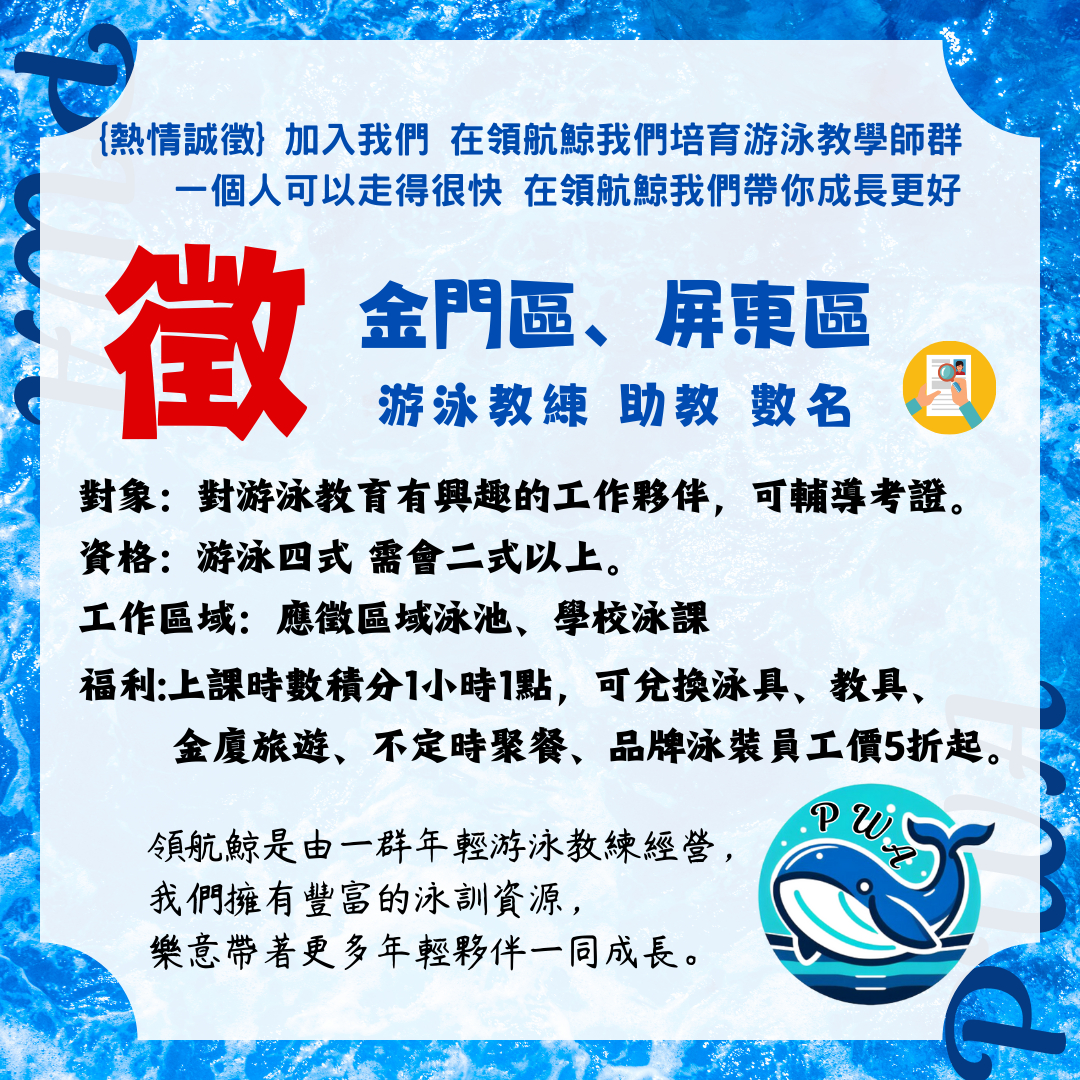 E169B37B-3F20-43A8-9AB2-FA5B9EDB13E4