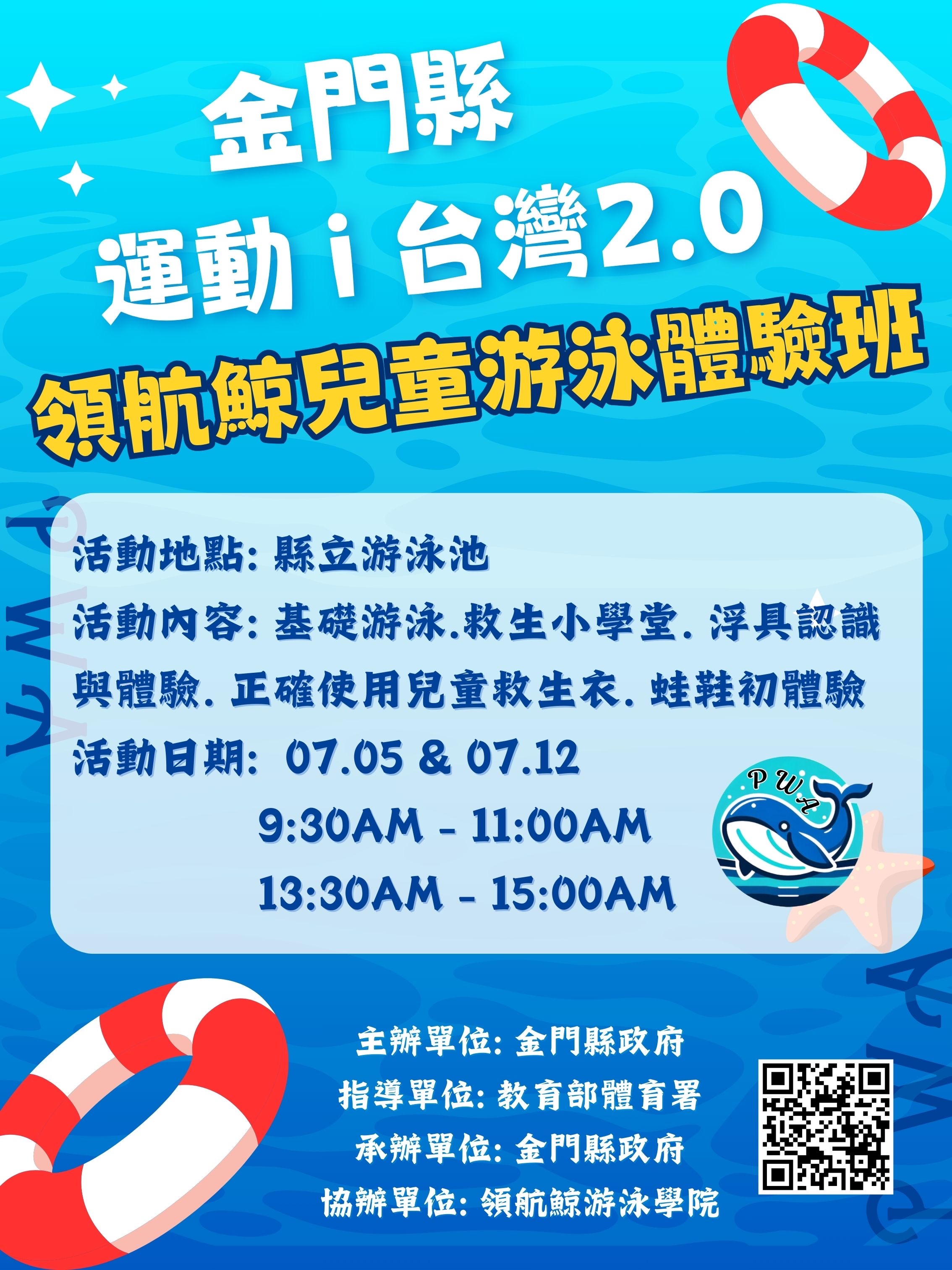 F6DB445D-8AA4-4782-B132-2BA7C480D620